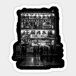 Tokyo Street Monochrome Sticker